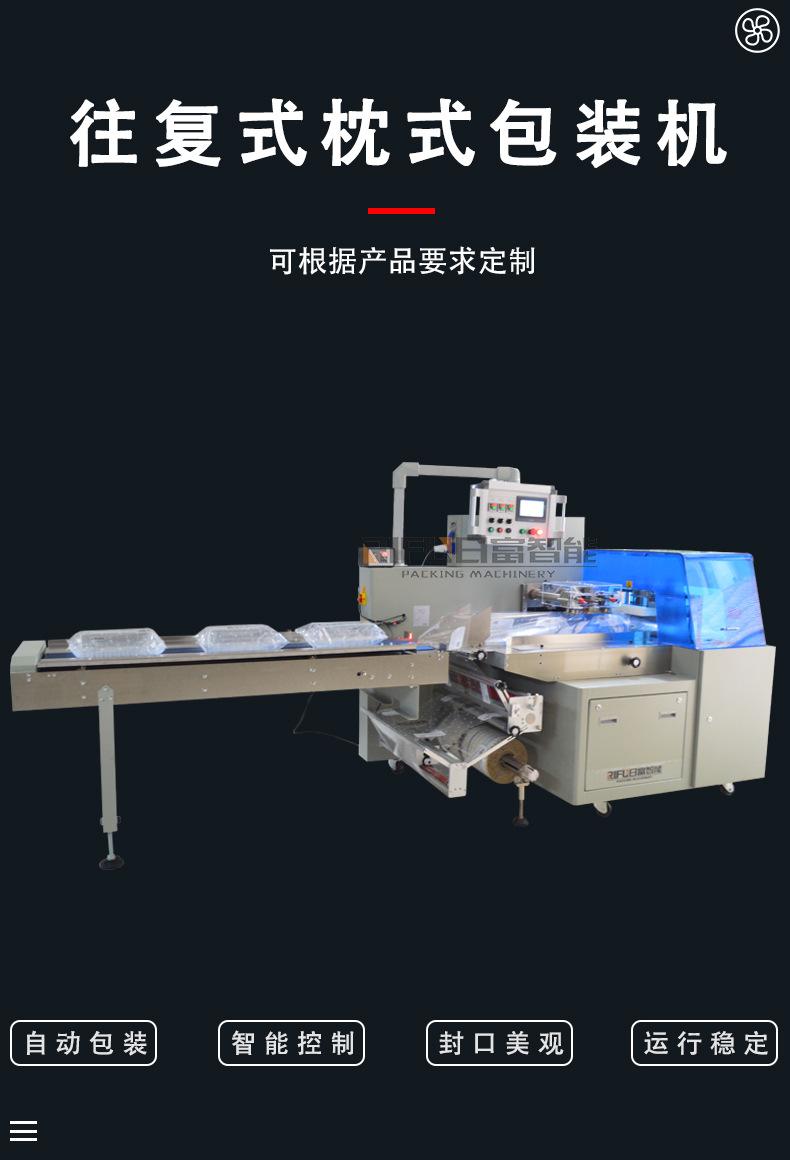 详情 b1