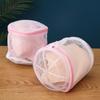 Sutiã dobrável Lavar Bolsa Rede de Lavanderia / Roupa Íntima Lavar Bolsa Lavar Roupa Bolsa para Máquina de Lavar Roupa Lavar Roupa Bolsa