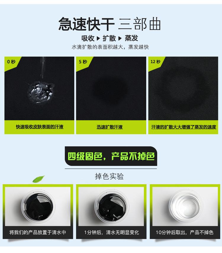 O1CN01Nqr77E2CNe1ggWUxH_!!1887