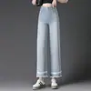 Jeans Casuales de Pierna Ancha con Encaje de Verano 2016 Cintura Alta Pantalones para Mujeres de Mediana Edad Gris Amplios Sueltos Jeans Delgados para Mediana Edad