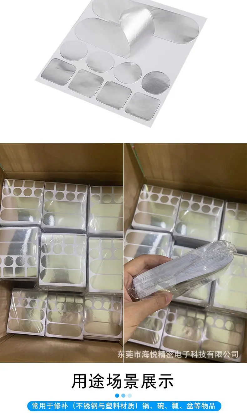 详情页_07.jpg
