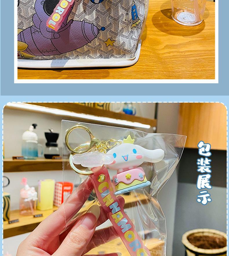 详情-18