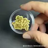 Pegatina de Teléfono de Oro Puro 999 para Atraer Riqueza - Pequeño Regalo Creativo al por Mayor desde la Fuente