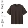 Camiseta de actividad para institución educativa con logo impreso, camisa cultural de equipo de empresa de cuello redondo de verano, uniforme de clase, ropa de trabajo, manga corta