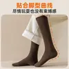 Calcetines de terry para mujer hasta la pantorrilla, estilo otoño e invierno, calcetines de compresión, tubo largo, forro polar, engrosados, cálidos, aptos para botas, hasta la mitad de la pantorrilla, estilo JK