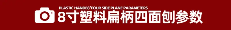 页面16.png