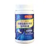 Cápsulas de Sulfato de Condroitina e Glucosamina Mais Cálcio da Marca Shengliyuan 30g (0,5g/Cápsula*60 Cápsulas)