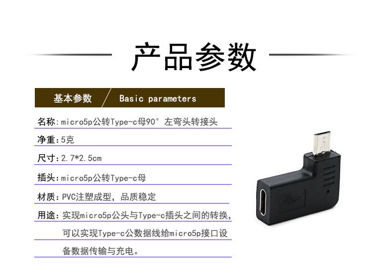 详情页_01.jpg