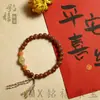Pulsera de Jade Dorado Natural para Mujer, Nuevo Estilo Chino Retro Ágata Aventurina Color Caramelo Pulsera de Cuentas de Ábaco para Mujer con Cuenta Amarilla de Transferencia