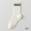 Calcetines Finos Transpirables Antibacterianos Anti-Olor de Algodón Peinado para Mujer 10A, de Media Pantorrilla con Rayas Verticales, Versátiles Slouch Socks