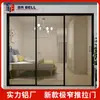 Fábrica de Aleación de Aluminio de Foshan Puertas Correderas Extremadamente Estrechas Hechas a Medida con Vidrio Templado de Tres y Cuatro Vínculos Las Exportaciones de Ingeniería Están Disponibles para Consulta