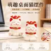 Enfeite Gato da Sorte e da Fortuna - Nova Decoração Criativa para Mesa de Casa, Mascote Gato Sentado Fofo