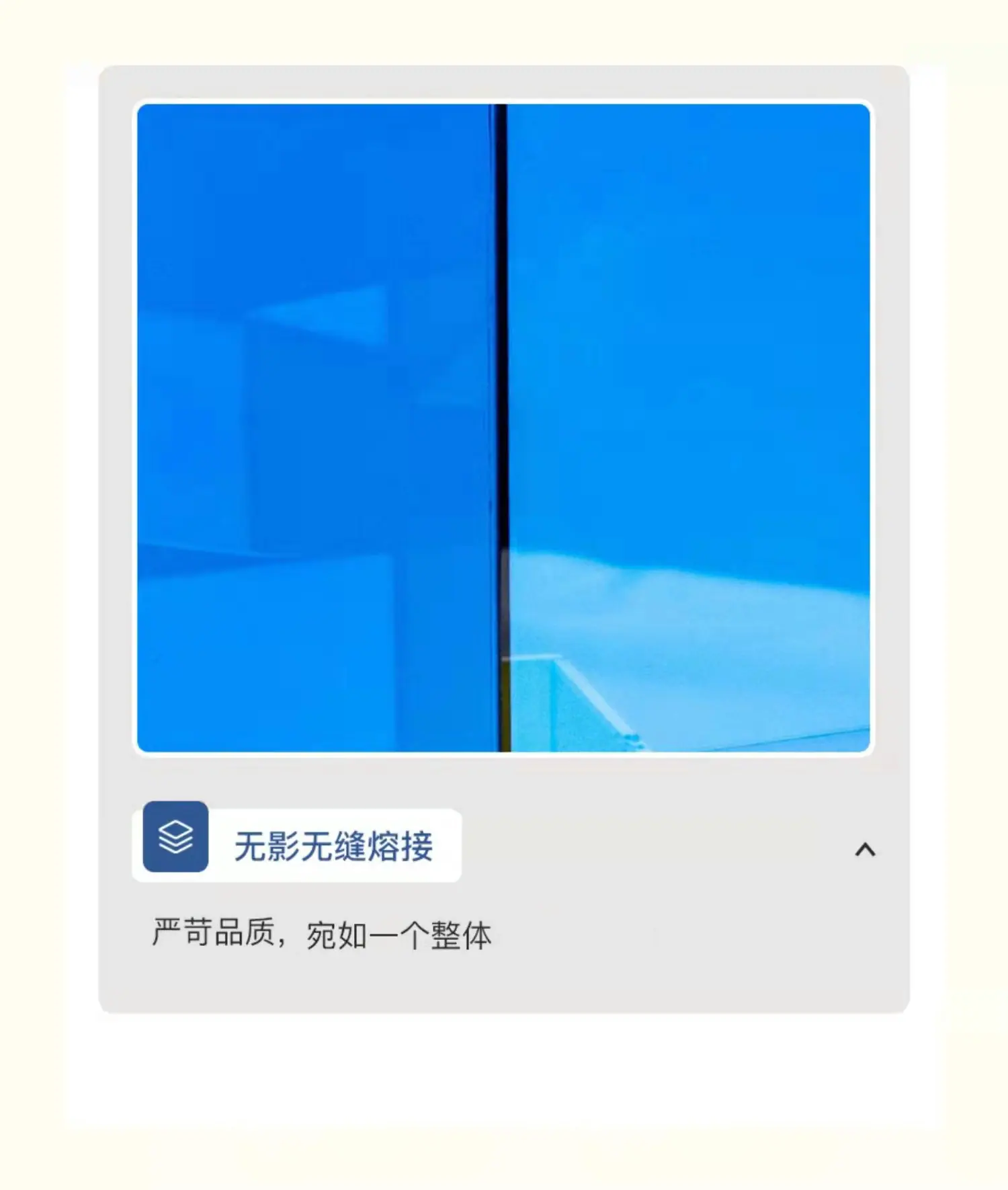 abf565b426c0ad51cccda0f64334f2
