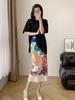 Falda Plisada Estilo Miyake Verano 2024 Nuevo Estampado Falda Plisada Talla Grande Mundo Submarino Estilo Casual Japonés y Coreano