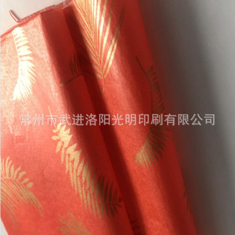 QQ截图20190411104749.png