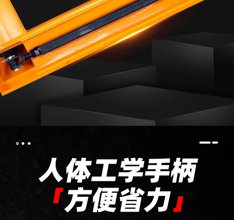 详情页_16.jpg