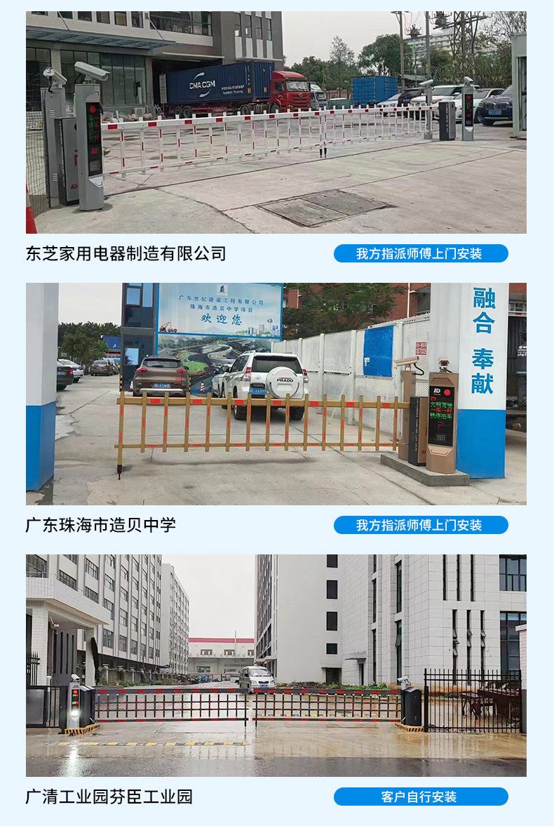 车牌识别详情新款金色_16_03