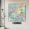 """Esplendor de Primavera"" Pintura Decorativa Color Crema Estilo Francés Hecha a Medida Arte para Nicho Arte de Pared para Vestíbulo de Hotel y Exhibición en Aparador"""