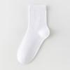Calcetines para hombre de primavera y otoño, calcetines de media pantorrilla, color liso, base de masaje, calcetines de algodón, transpirables, desodorantes, calcetines deportivos casuales de negocios, venta al por mayor