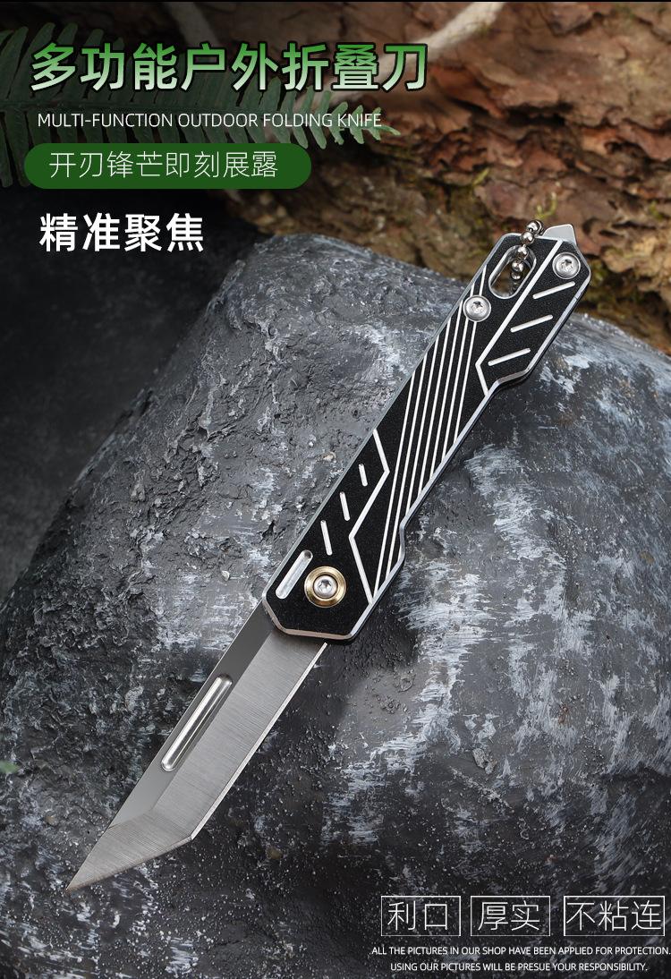 户外刀_01.jpg