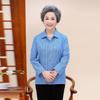 Ropa para Mujeres de Mediana Edad y Mayores, Camisas a Cuadros de Primavera y Otoño, Chaquetas Delgadas, Tops de Cárdigan para Personas de 60-70 Años, Ropa de Primavera para Mujeres de Mediana Edad y Mayores