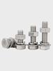 M6M8M 10 304 Aço Inoxidável Hexágono Externo Parafuso Porca Conjunto Daquan Parafuso Alongado * 8- 200mm