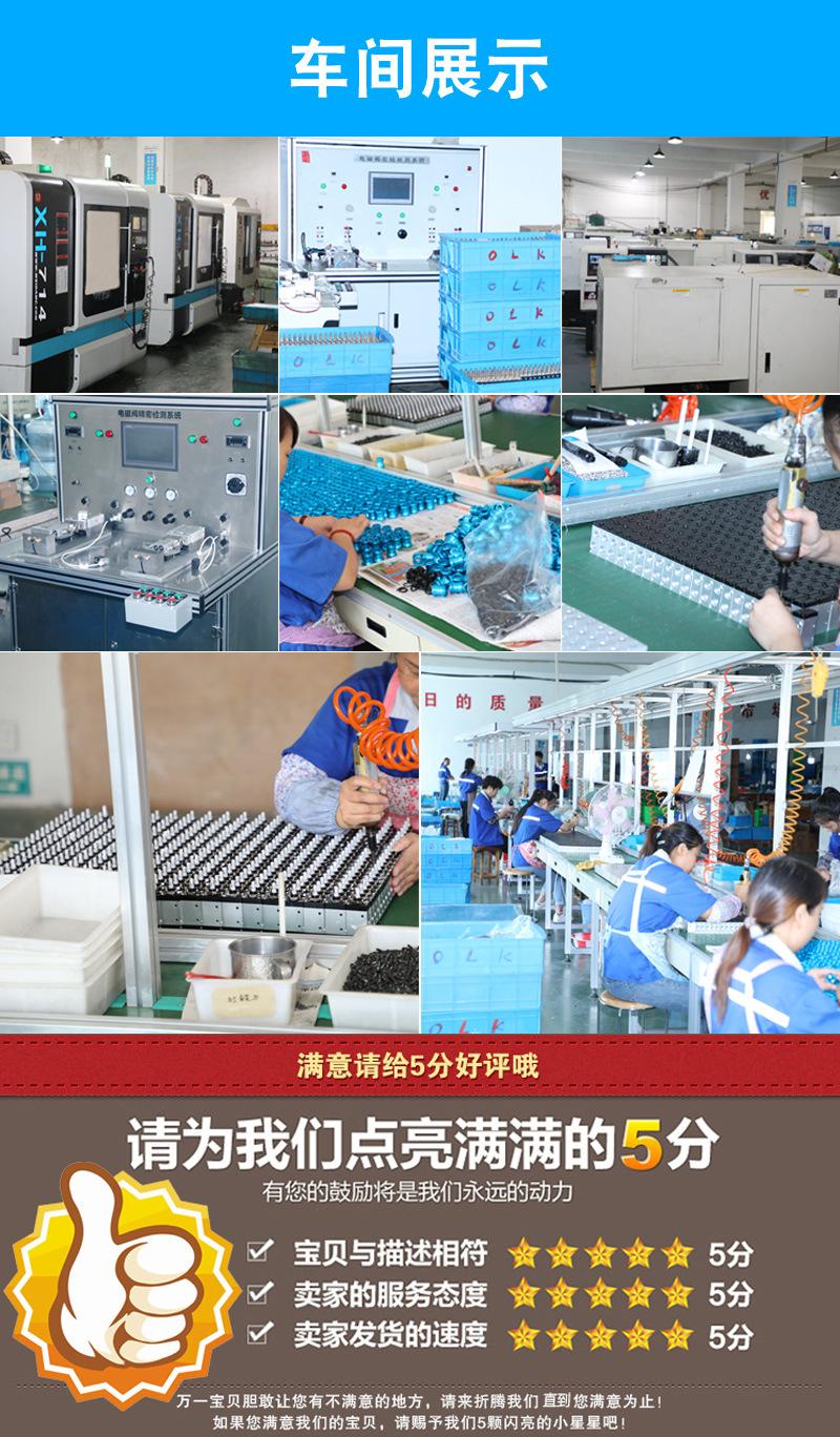 阿里详情_10