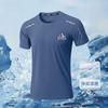[Manga Curta de Seda de Gelo] Novo Verão Solto Gola Redonda Manga Curta de Seda de Gelo Secagem Rápida Respirável Masculino Fino Fresco de Gelo Camiseta