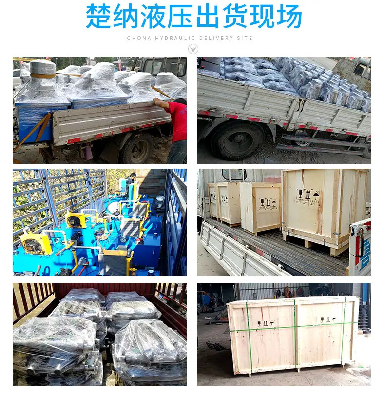 液压站重新设计_08_06.jpg