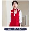 Cliente de Taiwan guia de compras macacão colete profissional camisa terno feminino verão alta qualidade beleza médica guia médico oral vestuário de trabalho
