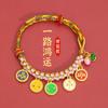 Pulsera Tejida Cuerda de Cuero de Cinco Hilos Dios de la Riqueza Estilo Xizang Cuerda Roja Regalo Año del Zodíaco DIY Chino Trendy Estilo Étnico Xizang
