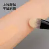 Brocha Angular para Base con Forma de Lengua Transfronteriza, Brocha para Corrector, Brocha Detalladora de Cabeza Plana para el Surco Lagrimal, Brocha para Maquillaje de Ojeras, Herramientas de Belleza