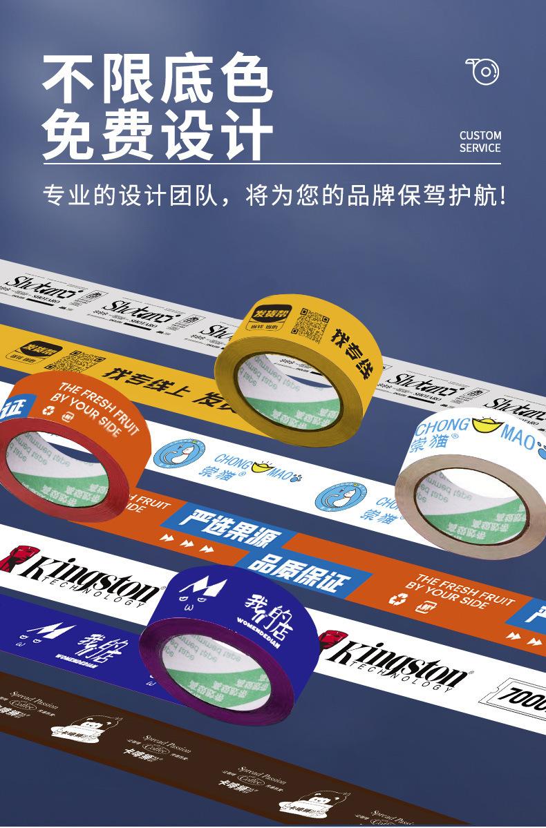 详情页11.png