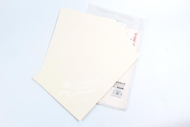HYZ-377-1素描200手提8开细节-2