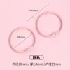 He Cai Se Pintura Horneada Hebilla de Resorte Anillo Metálico Anillo Liso Accesorios Hechos a Mano para Bricolaje Anillo de Resorte Llavero Hebilla de Anillo Venta al por Mayor