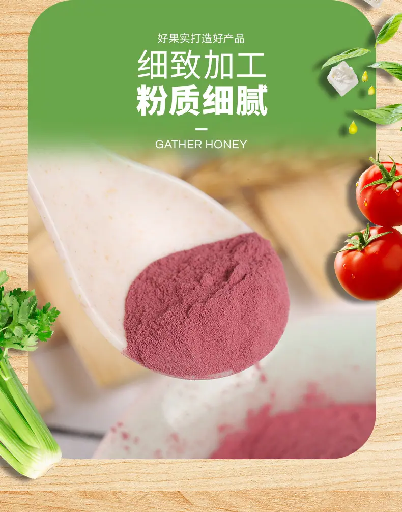 详情页_07.jpg