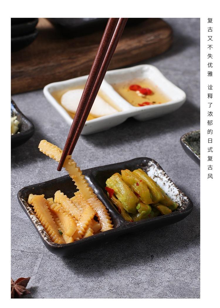 2-两个小碟_06.jpg
