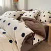 Nuevo Juego Sencillo de Invierno Espeso de Leche Polar Ropa de Cama Cuatro Piezas Funda Nórdica con Borde de Concha de Polar de Coral Sábana Plana Sábana Ajustable Juego de Tres Piezas