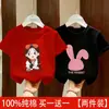 Camiseta de Manga Corta para Niña Verano 2026 Nueva 100% Algodón Tops para Niños Ropa para Niños Ropa para Niños Grandes Camiseta de Media Manga para Niña Verano