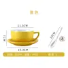 Juego de tazas de café de cerámica, que incluye tazas de capuchino, tazas de latte y tazas de moka, con una boca ancha para competencias de latte art