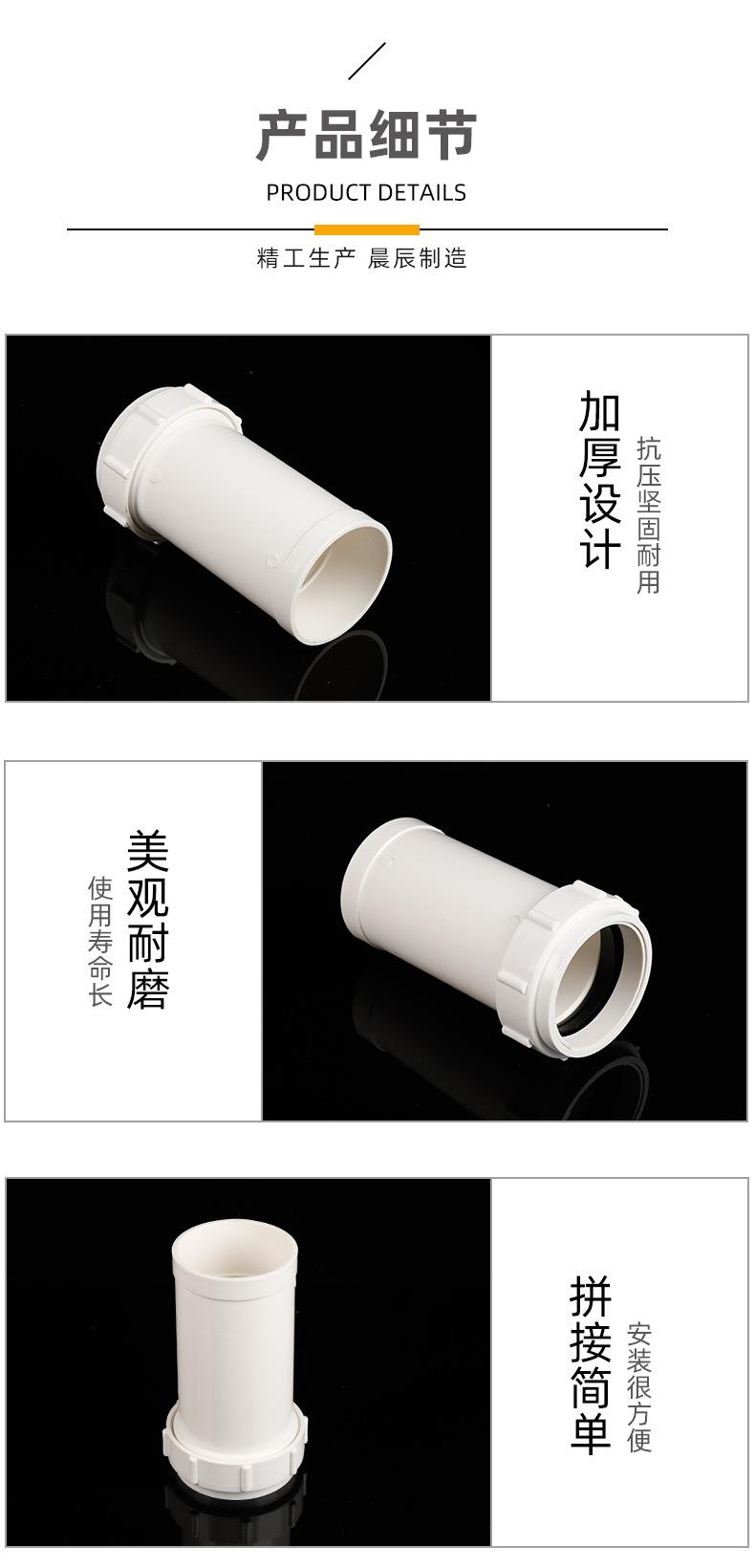 伸缩节_06.jpg
