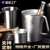 Popular Transfronterizo Acero Inoxidable 304 Taza Medidora Pico de Halcón Taza Medidora para Té de Leche Café Balanza Taza Medidora 2L Taza para Arte Latte Taza Experimental Cubo de Hielo