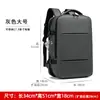 Mochila para Hombre, Mochila de Negocios Expandible para Computadora, Mochila Grande de Capacidad para Mujer, para Viajes al Aire Libre y Ocio