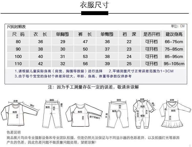 4fca16b1-7cd4-4e2e-b51f-c237da15bc8c.jpe