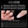 30 Piezas de Tiras de Esmalte de Uñas Transparentes, Tiras de Esmalte de Uñas, Sin Grabado ni Pulido, Tiras de Esmalte de Uñas Semi-Adhesivas, Tiras de Esmalte de Uñas Especiales para Uñas de Manos