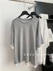 Camiseta de Renda Patchwork Estilo Coreano Verão 2026, Gola Redonda, Manga Curta para Mulheres, Top Soltinho que Emagrece e Rejuvenesce, Cobre Imperfeições, Camiseta Básica Tendência