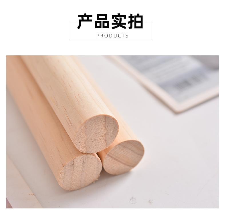 详情页1_08.jpg