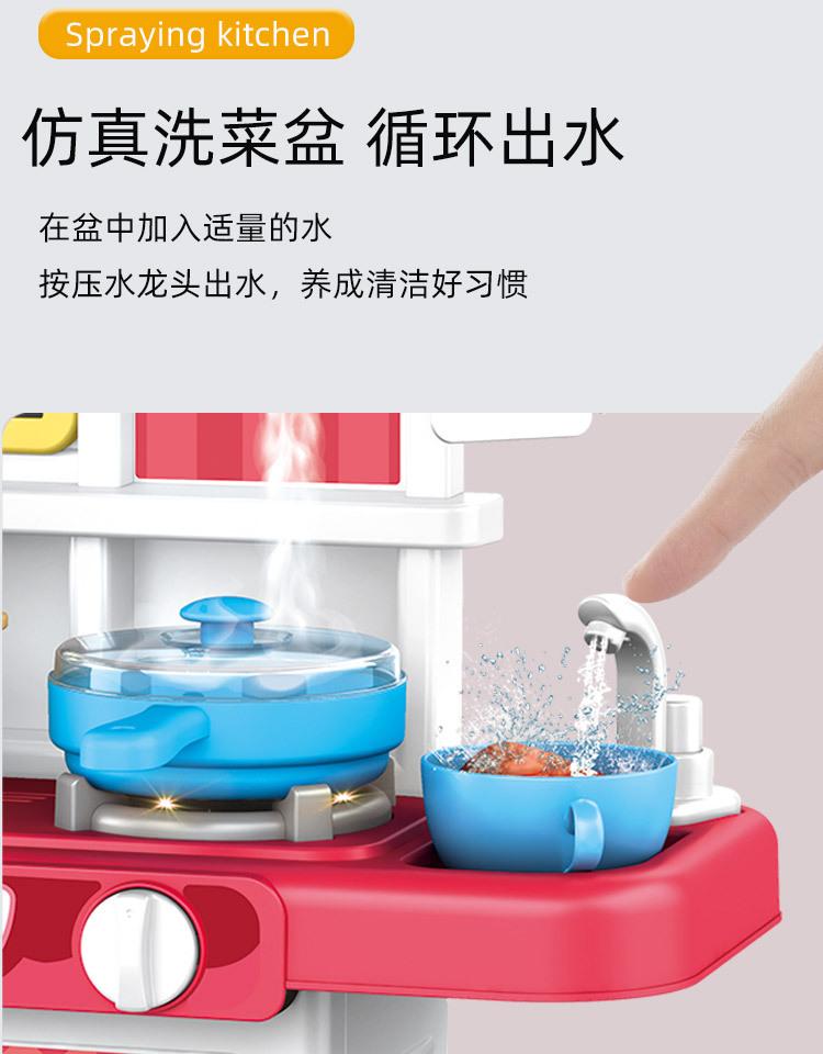 详情_06.jpg