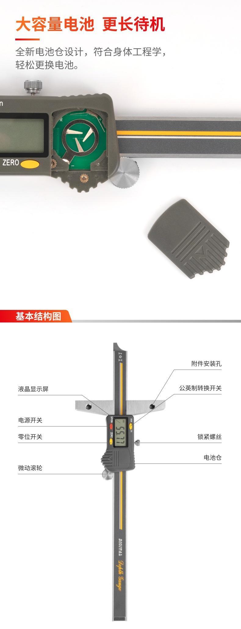 详情页5.jpg