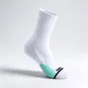 Calcetines Deportivos Profesionales con Suela Gruesa de Toalla Cómodos Transpirables de Media Caña Calcetines para Correr Baloncesto Tenis Secado Rápido Calcetines de Compresión